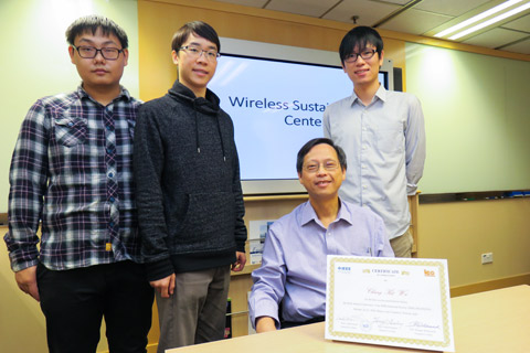 IEEE-IECON2016