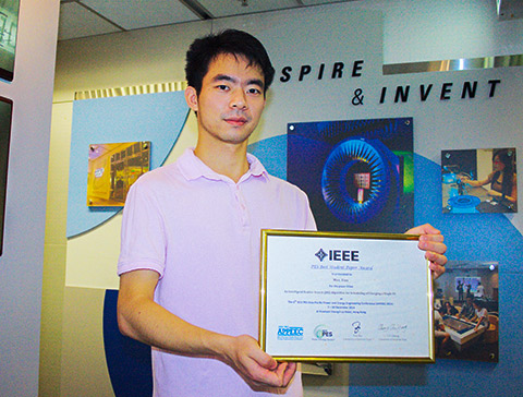 Energy Engineering Conference 2014