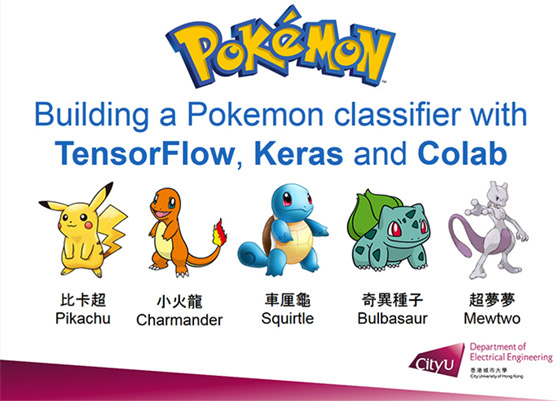 Pokemon.jpg