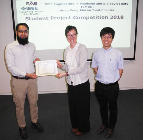Winning Second Prize in IEEE EMBS Hong Kong-Macau Joint Chapter Student Paper Competition