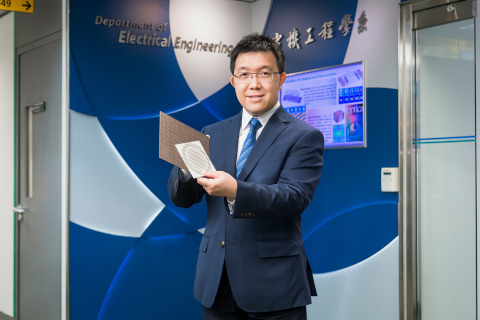Prof Alex Wong