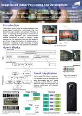 EE_U5717_A0-EE-4.jpg EE_U5717_A0-EE-4.jpg