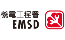 emsd.png