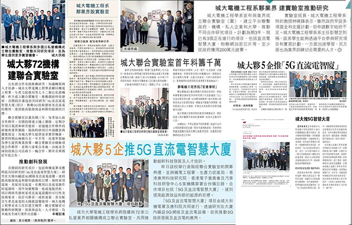 jointlab-news.jpg jointlab-news.jpg