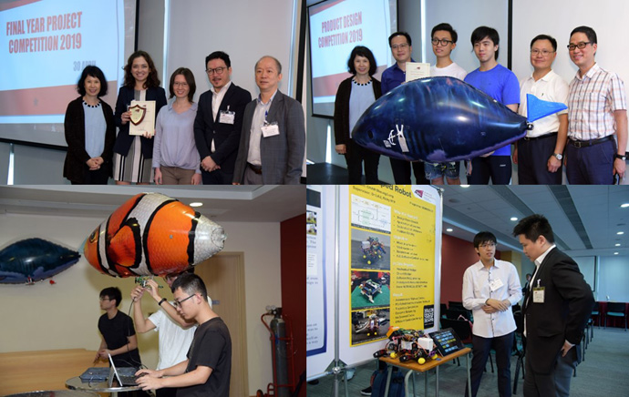 FYP_PD_Competition_2019_main_1.jpg FYP_PD_Competition_2019_main_1.jpg
