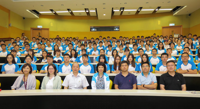 Jilin_university.jpg