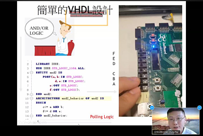 VHDL.jpg