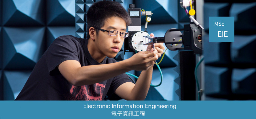 MSc of Electronic Information Engineering