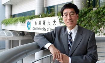 Prof. KUO, Way