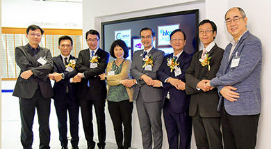 CityU EE Joint Lab Ceremony-Phase 1