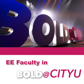 Bold@CityU