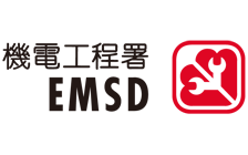 emsd