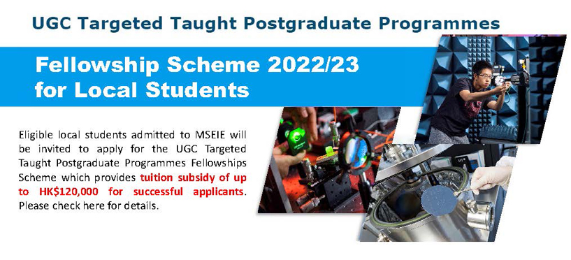 MSc of Electronic Information Engineering