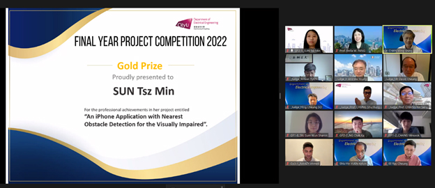 EE Final Year Project Competition 2022.jpg