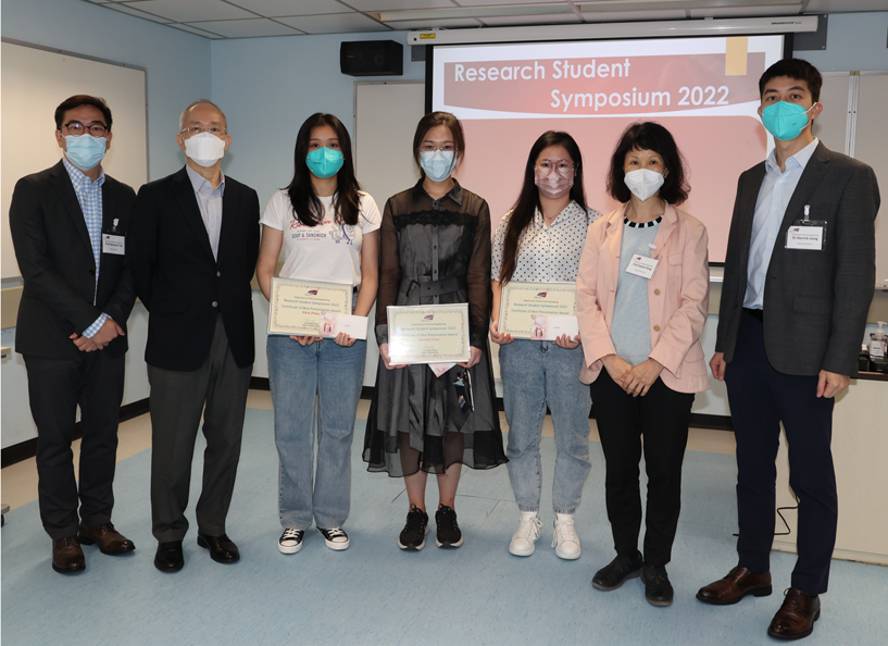 Research Student Symposium_3.png