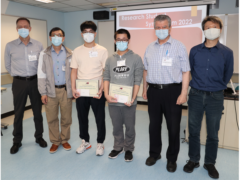Research Student Symposium_4.png