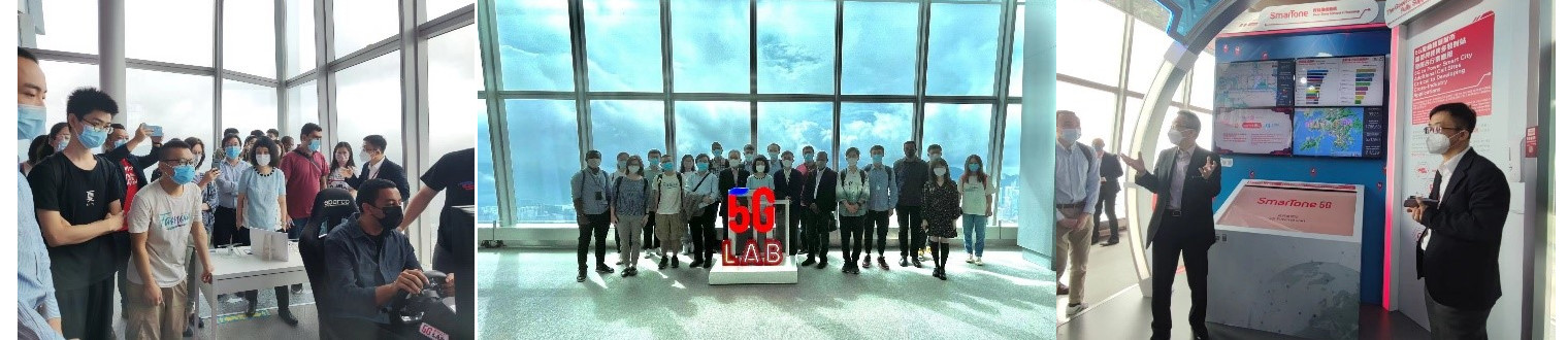 CityU-EE Smartone Joint Lab Sky100 5G Lab Visit
