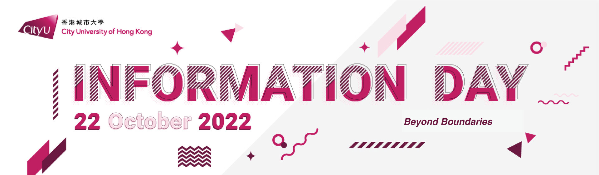 Virtual CityU Information Day 2022