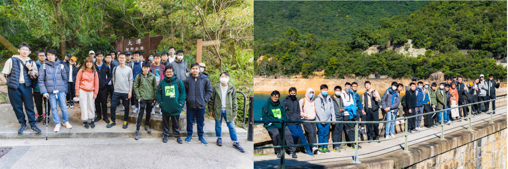 Tai Tam Reservoir Hike