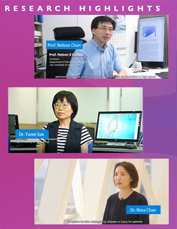 Research Highlight
