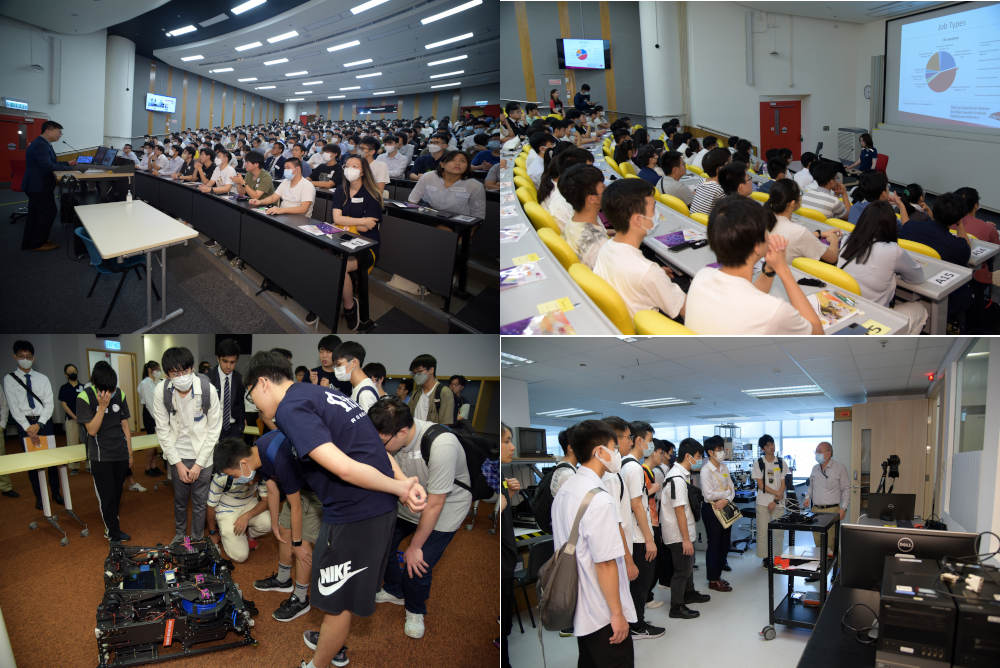 The JUPAS Programme Information Session cum Group Interviews 2023 aaa.jpg