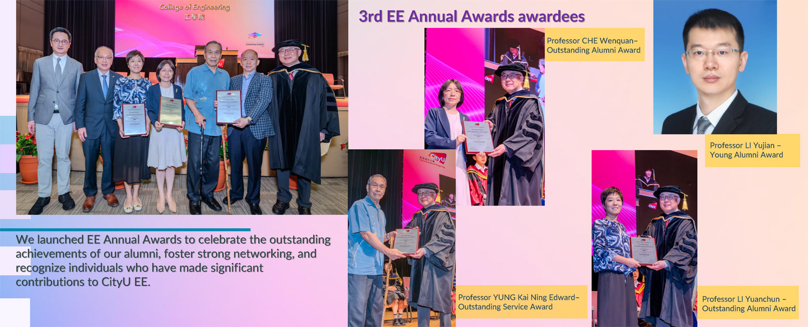 EE Annual Awards