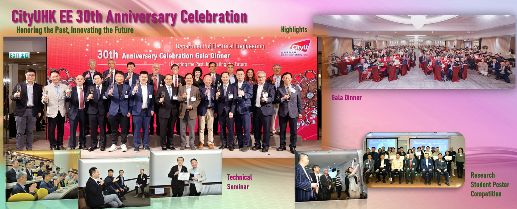 CityUHK 30th anniversary