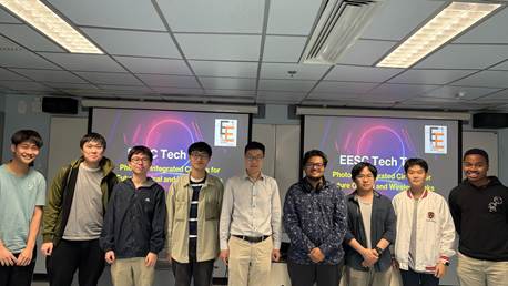 EESC_Tech_Talk_Photonic_Integrated_Circuits_for_Future_Optical_and_Wireless_Links.jpg EESC_Tech_Talk_Photonic_Integrated_Circuits_for_Future_Optical_and_Wireless_Links.jpg