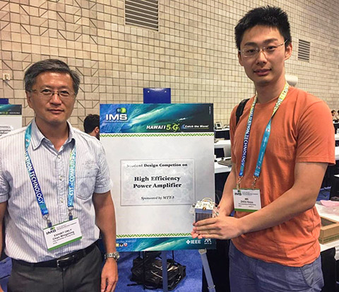 First Prize in the 13th High Efficiency Power Amplifier Student Design Competition