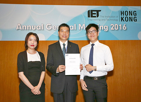 Winning IET Prizes 2016