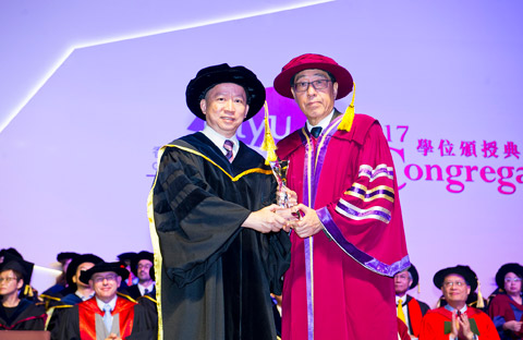 CityU Outstanding Research Award 2017