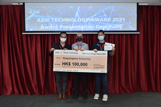 Gold_Award_in_ASM_Technology_Award_2021_2_news.jpg 