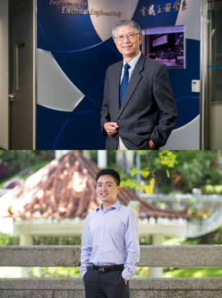 Prof Ron Chen and Dr Chaoliang Tan