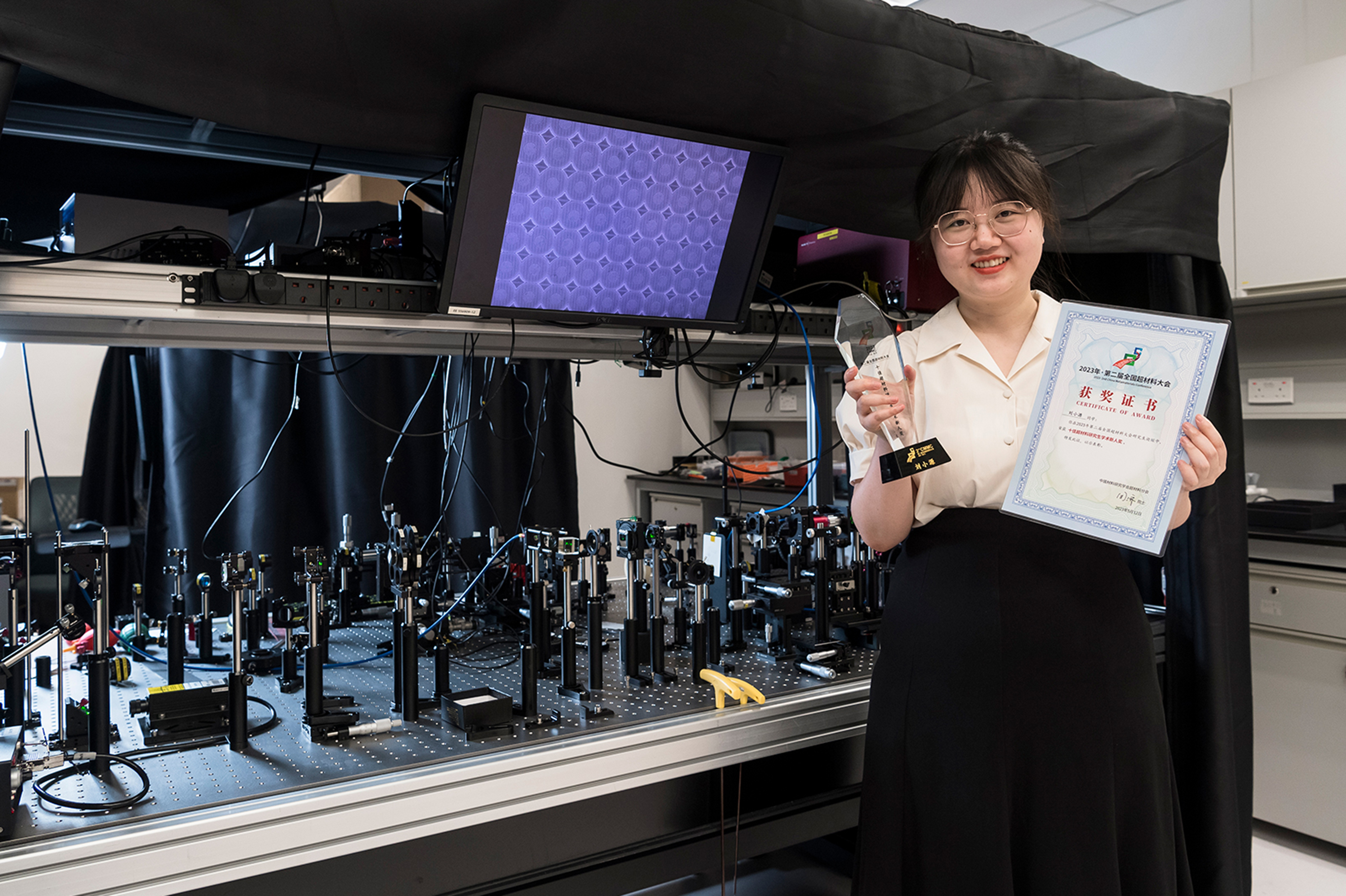 PhD Student Winning Prize at the 2nd China Metamaterials Conference
