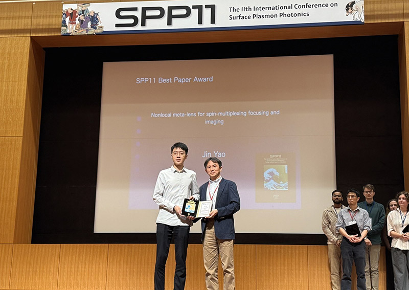 Best Paper Award at the 11th International Conference on Surface Plasmon Photonics