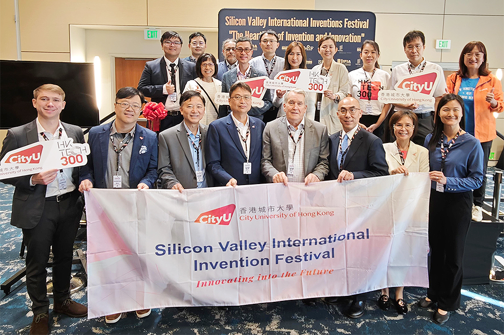 Prof Henry Chung Winning Gold Medal at the Silicon Valley International Inventions Festival 2025