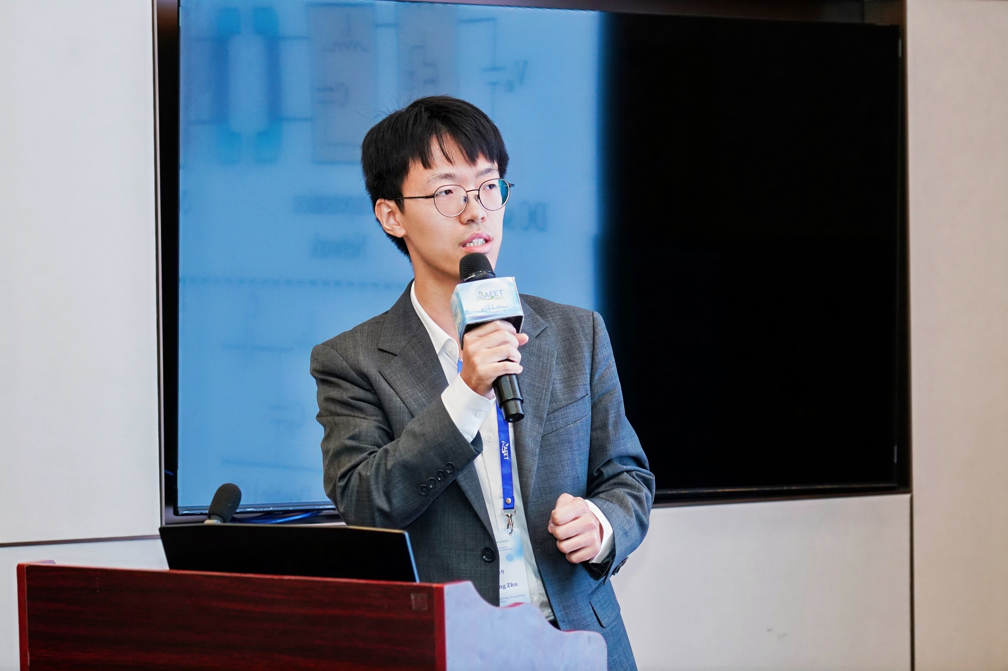 Best_Presentation_Award_at_AEET_2025