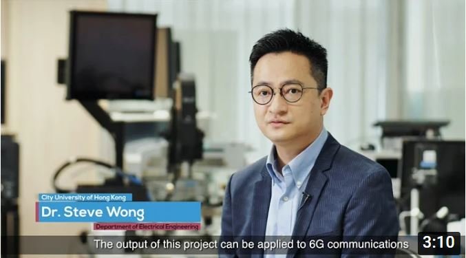 CityU EE: Research Projects by Dr Steve Wong 2020