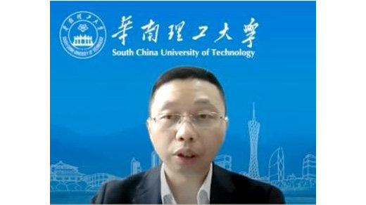 Prof ZHANG Xiuyin