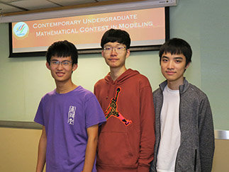 Undergraduate Students Winning Second Prize in Contemporary Undergraduate Mathematical Contest in Modeling 2020