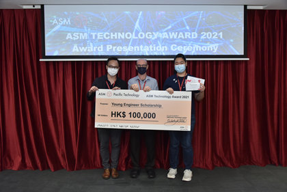 Gold_Award_in_ASM_Technology_Award_2021_2_news.jpg 