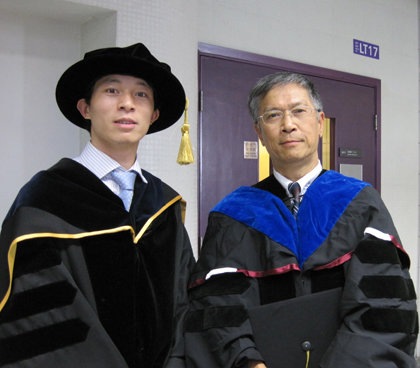 Prof Ron Chen and Prof Chengqing Li Winning IEEE Circuits and Systems Society Guillemin-Cauer Best Paper Award 2022