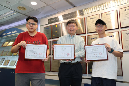 Winning Third Prize in the CCF TCARCH Customized Computing Challenge 2022