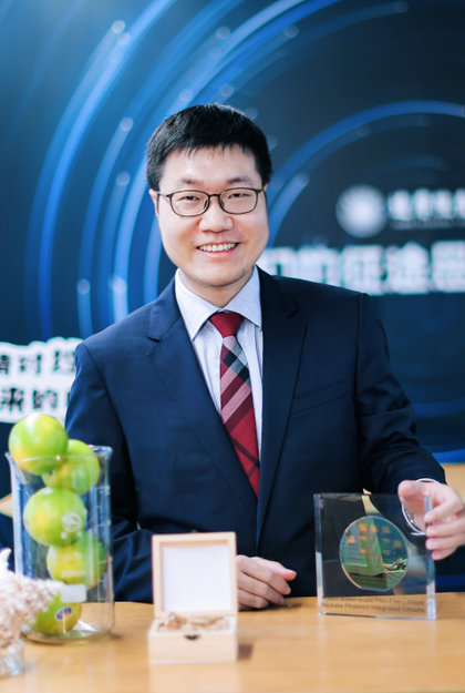 Prof Cheng Wang