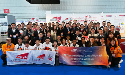 EE Winning Five Awards at the 50th International Exhibition of Inventions Geneva