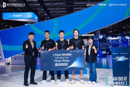 First Prize at 2025 Tencent Cloud EdgeOne Global Game Hackathon
