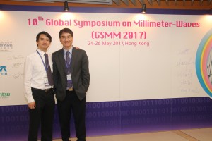 gsmm2017