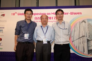 gsmm2017