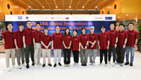 gsmm2024