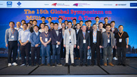 gsmm2024